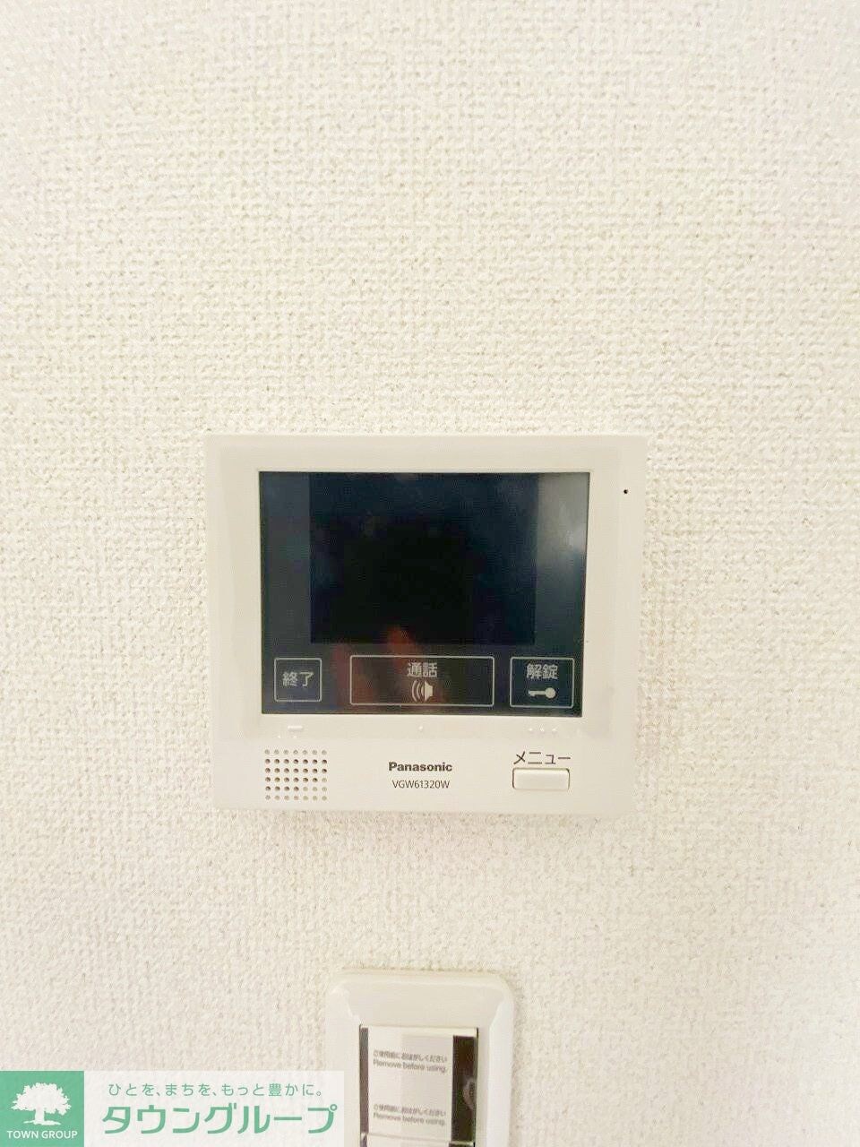 フォルジュロン・パンセの物件内観写真