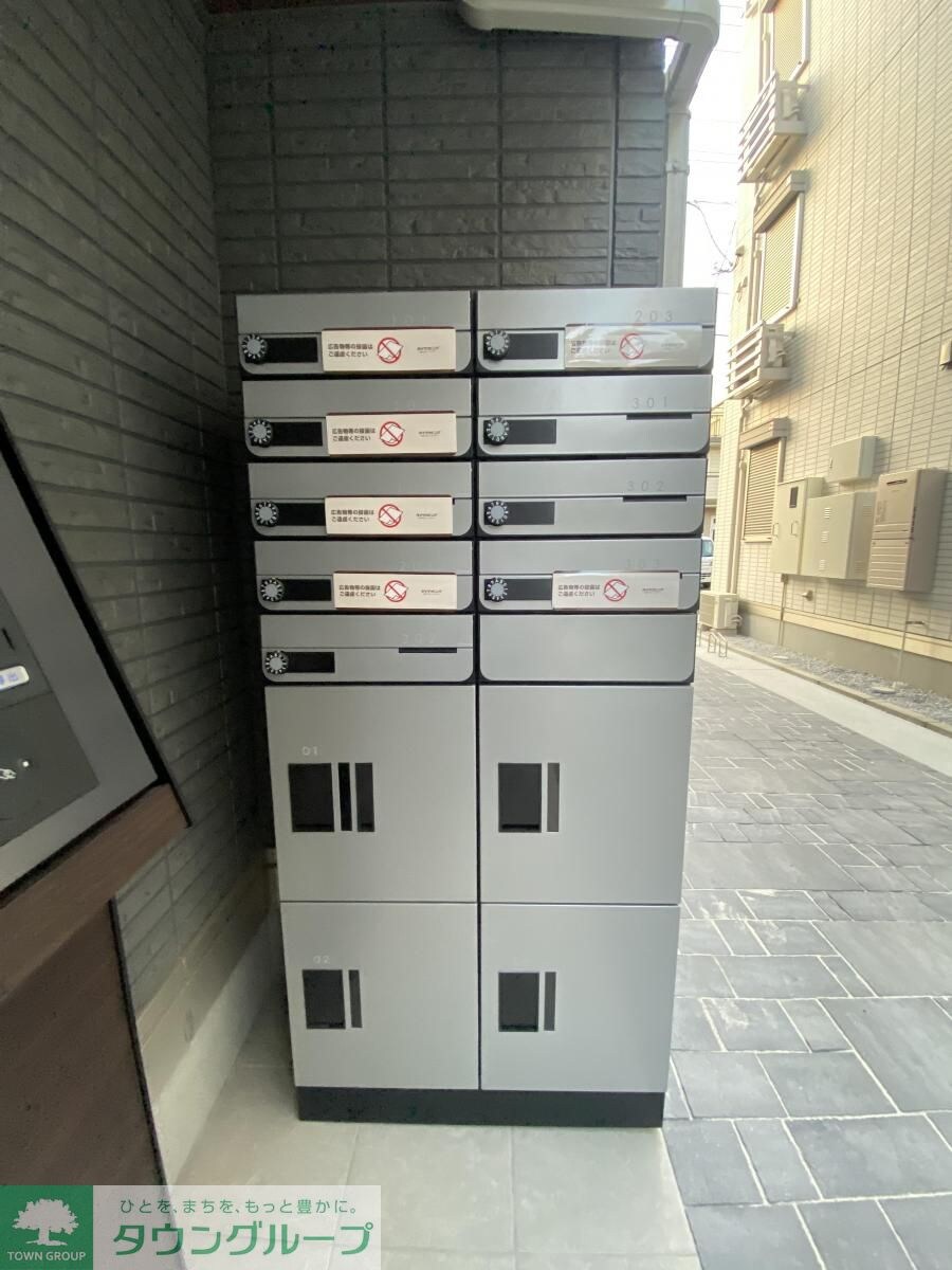 D-Style久米川の物件内観写真