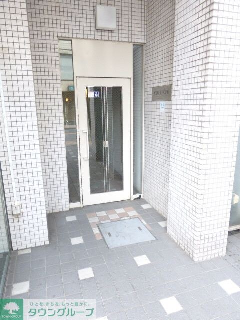 アクシス調布の物件内観写真