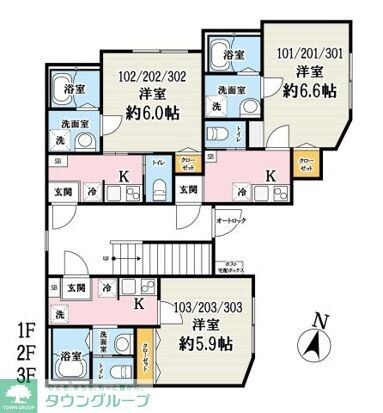 ノガワテラスの物件内観写真