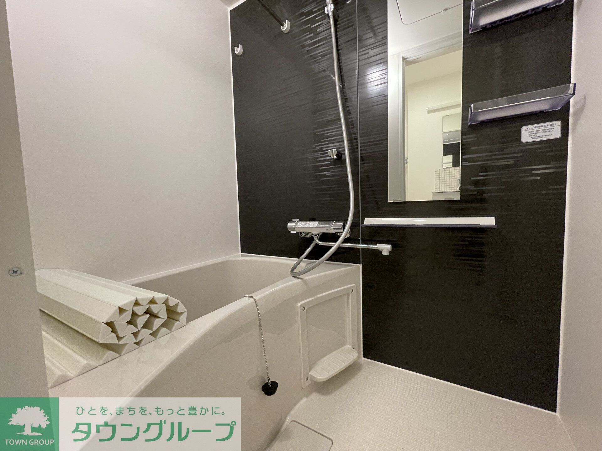 ラフォルテ井草の物件内観写真