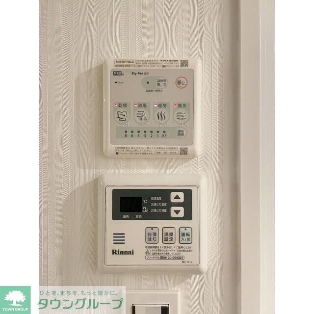 SOLASIA residence 高円寺IIの物件内観写真