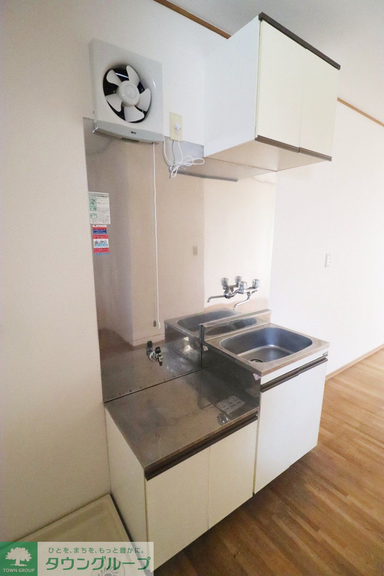 コーポハナブサの物件内観写真