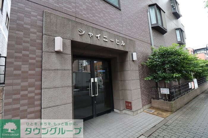 シャイニーヒルの物件内観写真