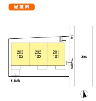 レセア花小金井の物件内観写真