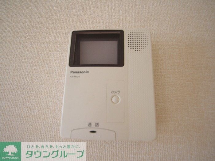 パークコート砂川弐番館の物件内観写真