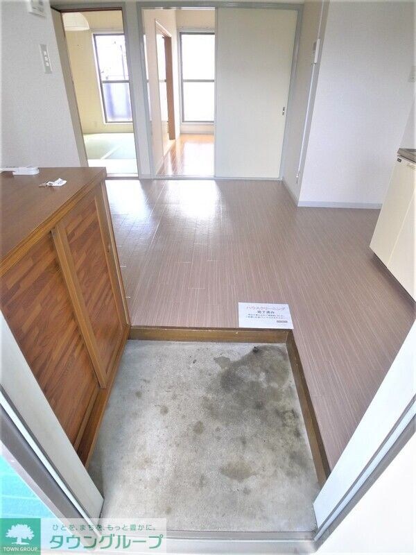 サンヴィレッジ多摩湖の物件内観写真