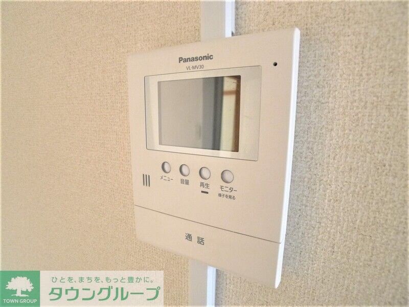 サンヴィレッジ多摩湖の物件内観写真