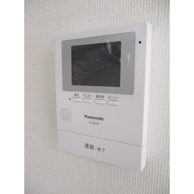 天神町2丁目貸家2号棟の物件内観写真