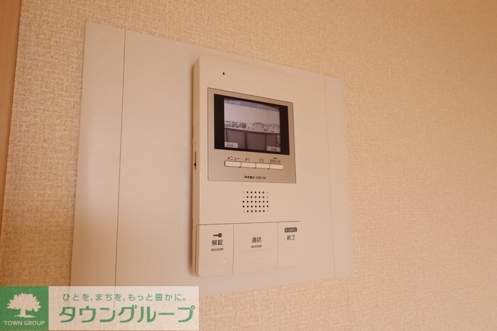 グリーンベールの物件内観写真