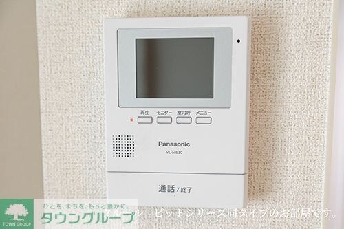 カーサ・セレノの物件内観写真