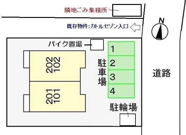 オラーンジェの物件内観写真