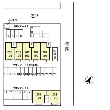 プリシアードIの物件内観写真