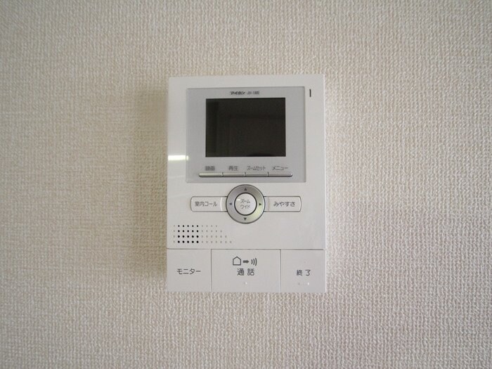 プリシアードIの物件内観写真