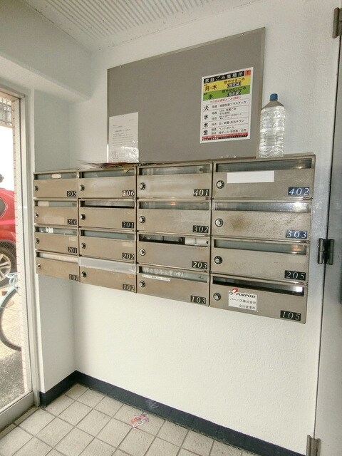 田中ビルの物件内観写真