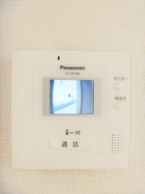 ル・モンヴェールの物件内観写真