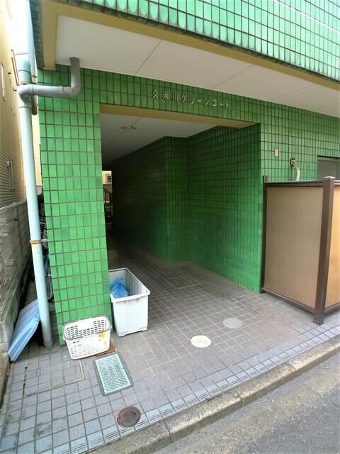 久米川グリーンコートの物件内観写真