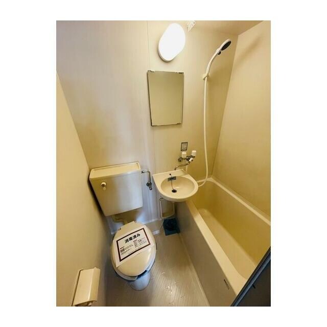 第26クリスタルマンションの物件内観写真