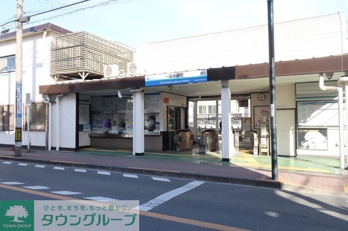 ハーモニーの物件内観写真