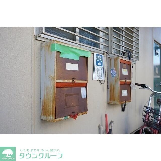 コーポ・5の物件内観写真