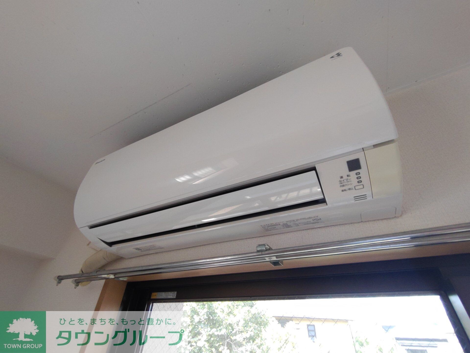 ドミネント清水の物件内観写真