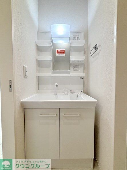 パーシモン グレイスの物件内観写真