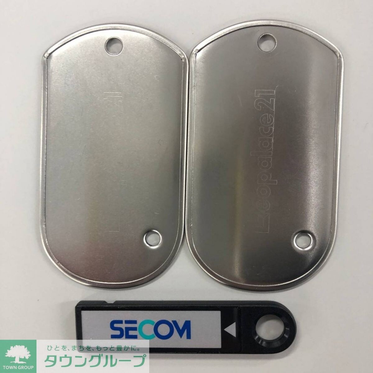 レオパレス立野の物件内観写真