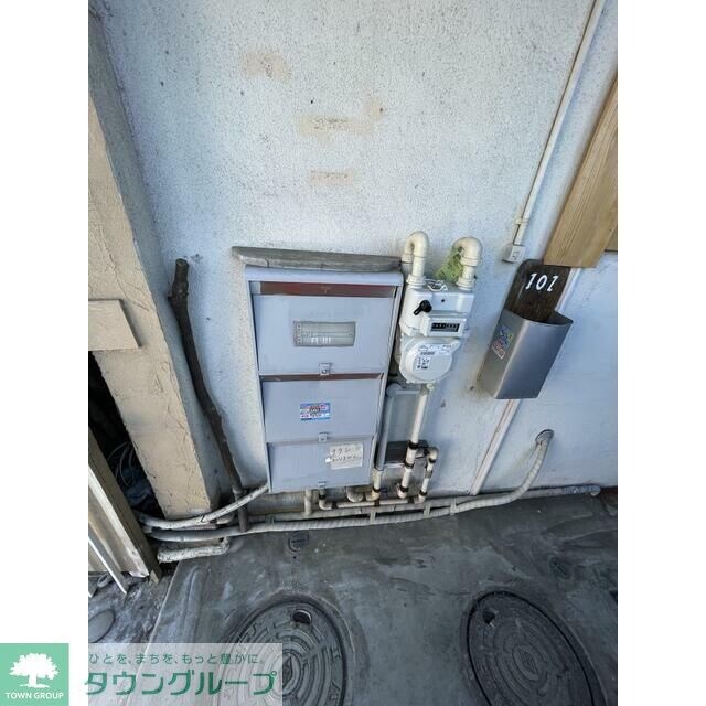 国立コーポの物件内観写真