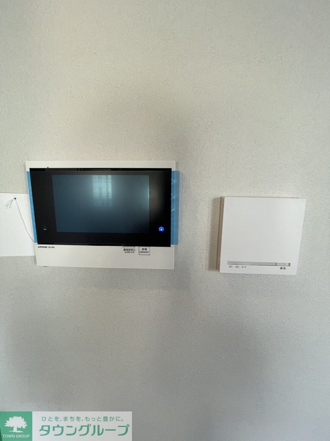 コンフォリア・リヴ八坂富士見の物件内観写真