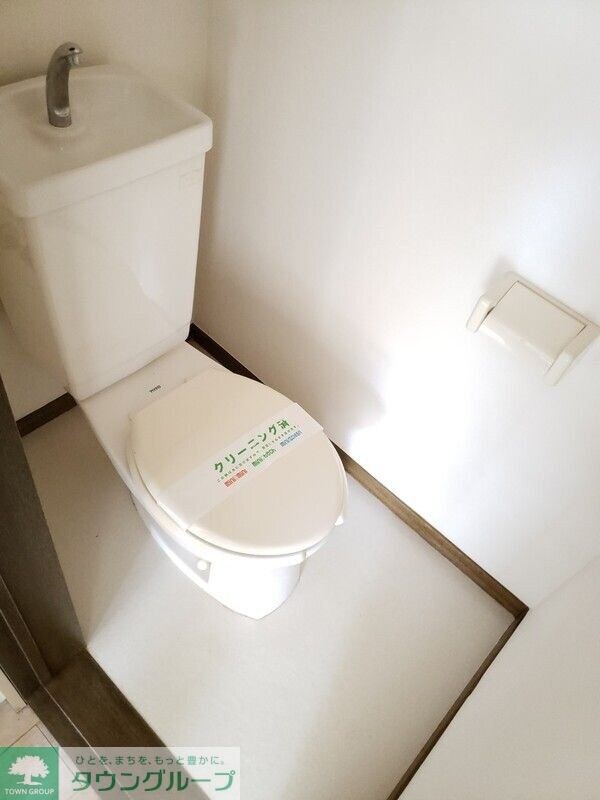 エクセレント小金井の物件内観写真