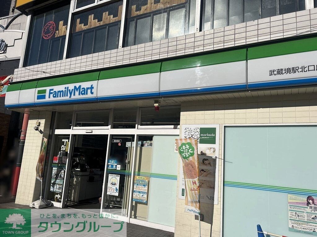 レオパレスサン・リベルタの物件内観写真