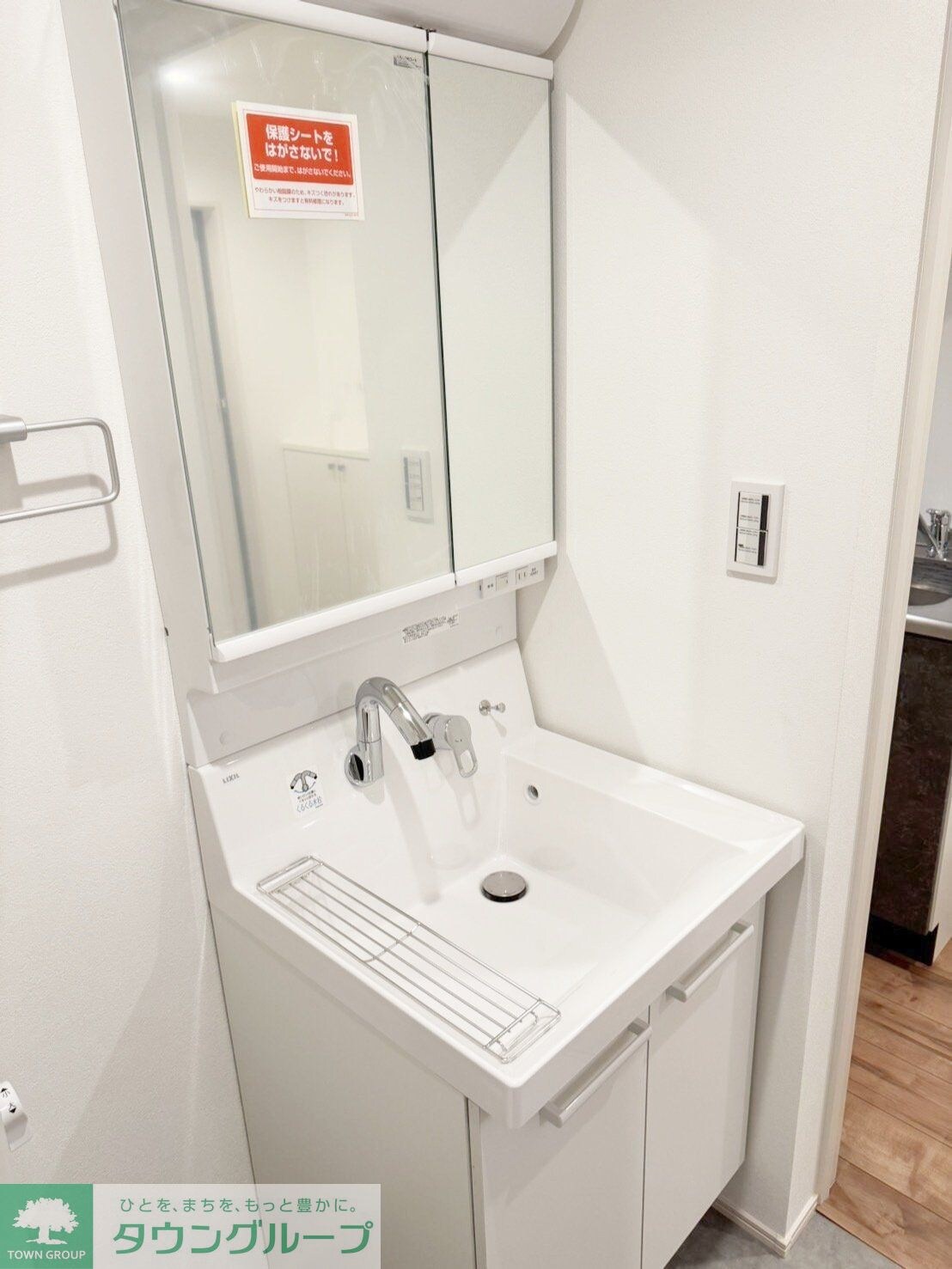 クレスト東村山の物件内観写真