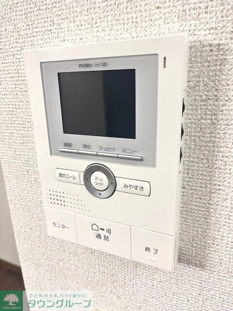 すみれハイツの物件内観写真