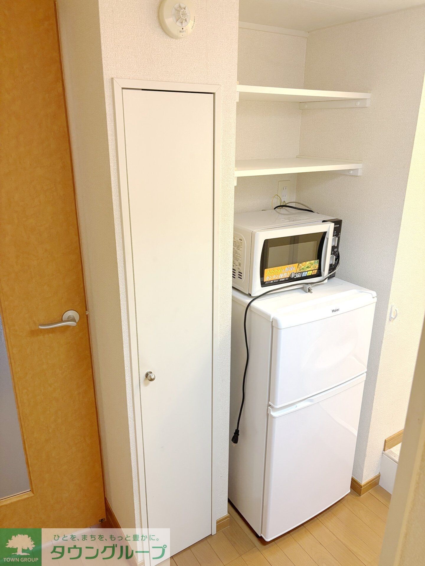 Rufの物件内観写真