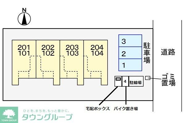 クオーレ国立の物件内観写真