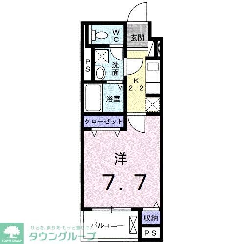 パフュームIIIの物件間取画像