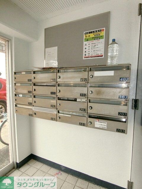 田中ビルの物件内観写真