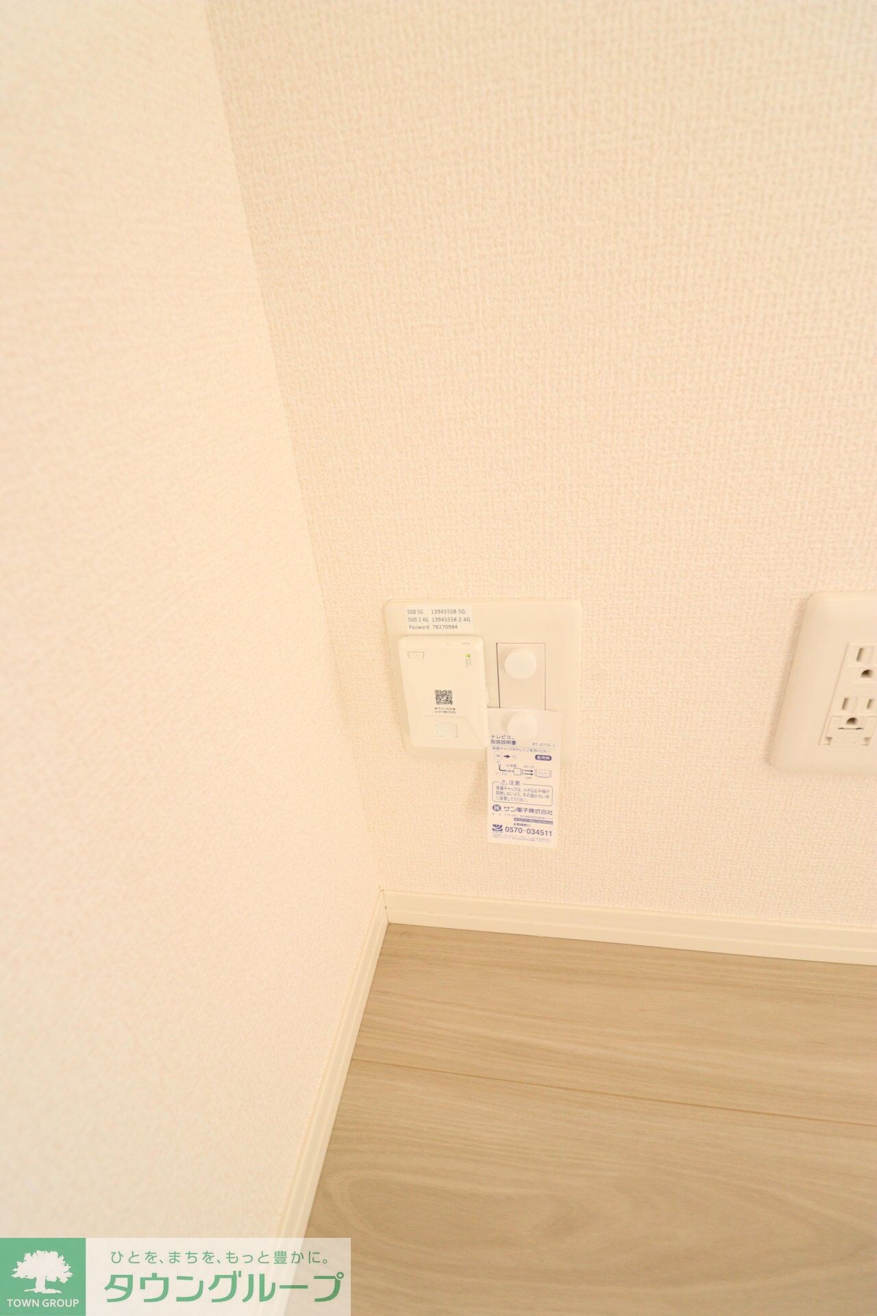 クレールコートの物件内観写真