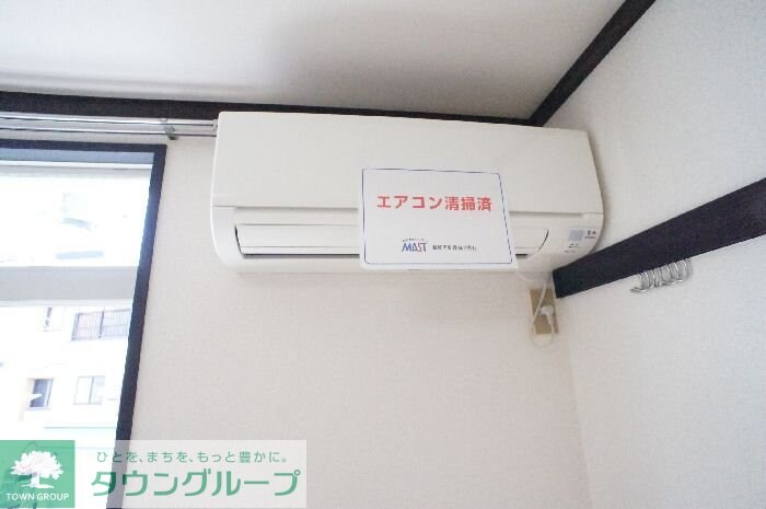 メゾンドール国立の物件内観写真