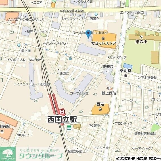 N-stage Nishikunitachiの物件内観写真