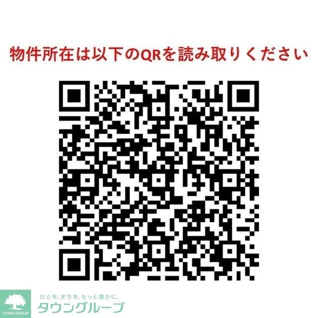 武蔵野パークヒルズの物件内観写真