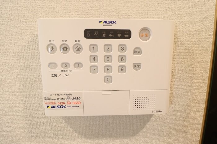 セレスティア小金井中町の物件内観写真