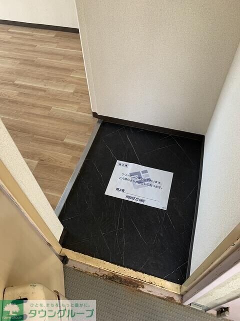 メゾン・ド・吉祥寺の物件内観写真