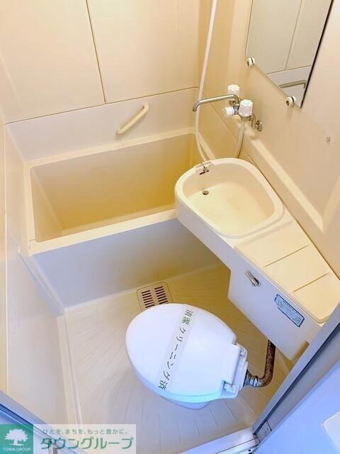 メゾン・ド・吉祥寺の物件内観写真