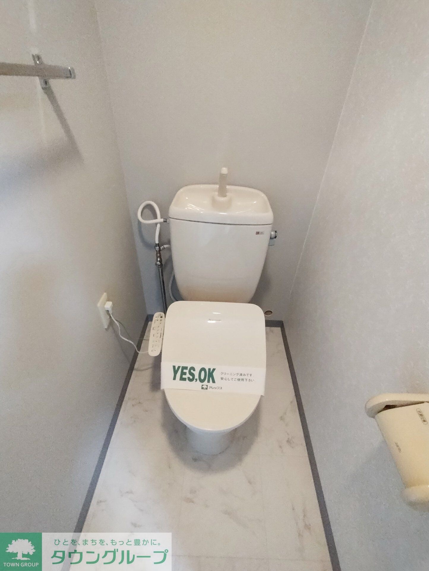 ポワロビルの物件内観写真