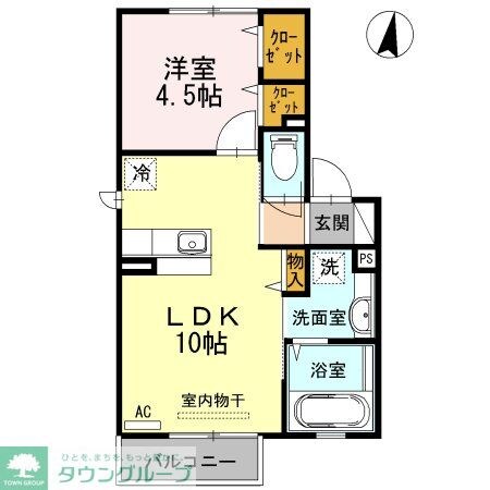 アクシスの物件内観写真