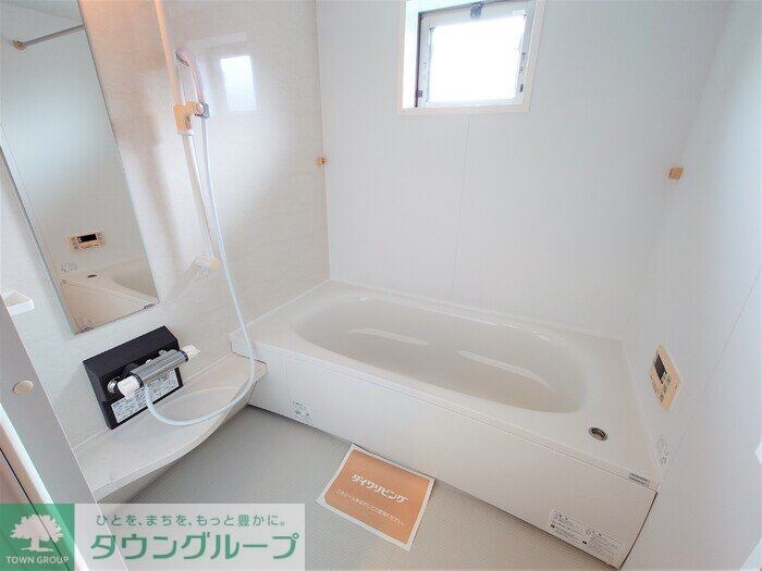 アクシスの物件内観写真