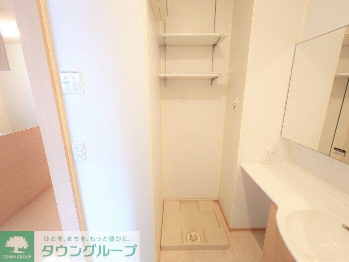 アクシスの物件内観写真