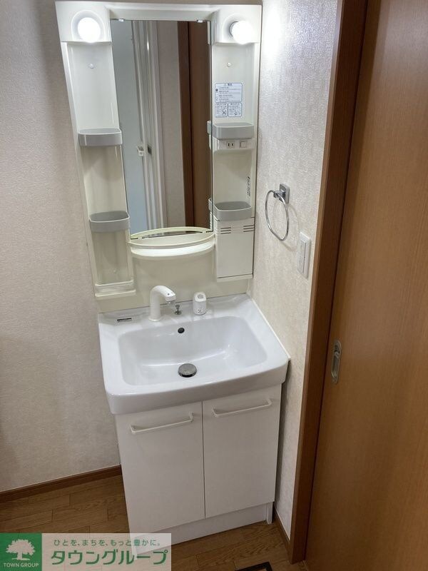 パインコート小平の物件内観写真