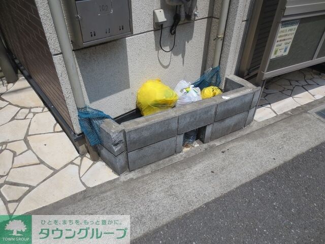 パールフラッツの物件内観写真